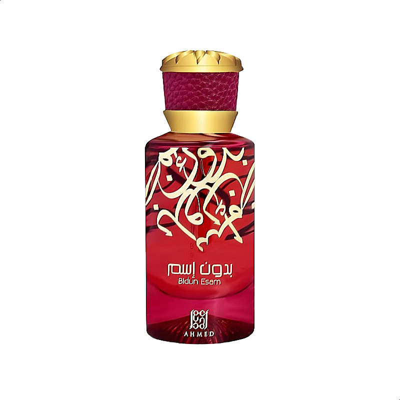 Ahmed Al Maghribi Bidun Esam For Women And Men Edp 50ml Original