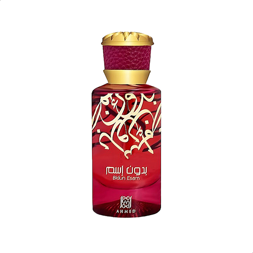 Ahmed Al Maghribi Bidun Esam For Women And Men Edp 50ml
