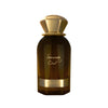 Ahmed Al Maghribi Summer Oud For Men And Women EDP 60ml bottle front view showcasing its golden cap and amber glass.