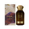 Ahmed Al Maghribi Summer Oud For Men And Women EDP 60ml perfume bottle displayed next to its original textured presentation box.