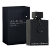 Armaf Club De Nuit Intense Man EDP 200ml Bottle for Men - Authentic Woody Spicy Fragrance Pakistan
