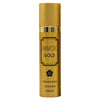 Havoc Gold for Men 75ml Edt Bottle - 100% Original Perfume in Pakistan