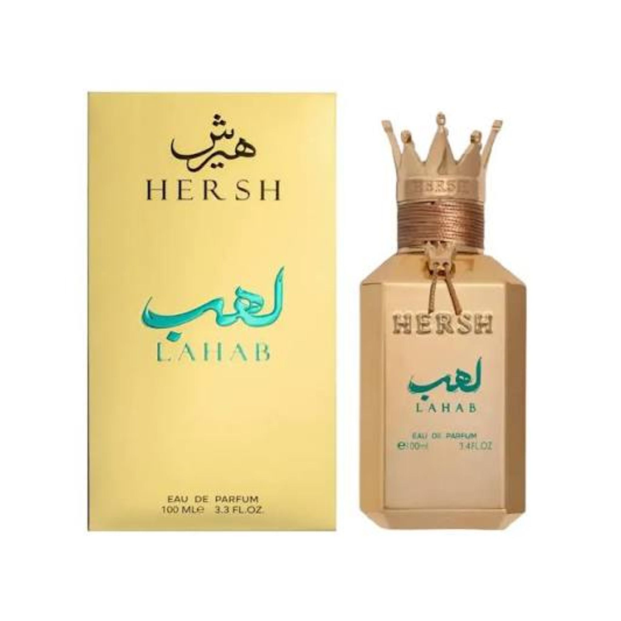 Hersh Lahab EDP 100ml gold presentation box packaging alongside signature crown cap perfume bottle