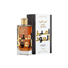 Lattafa Ameer Al Oudh Intense For Men & Women Edp 100ml