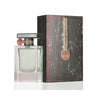 Lattafa Atlas For Men Edp 55ml perfume bottle placed next to its official outer box packaging