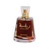 Lattafa Raghba 100ml EDP Original Bottle - Authentic Sweet Vanilla & Oud Fragrance available at Best Price in Pakistan