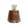 Lattafa Raghba For Women And Men EDP bottle front view showcasing label and design