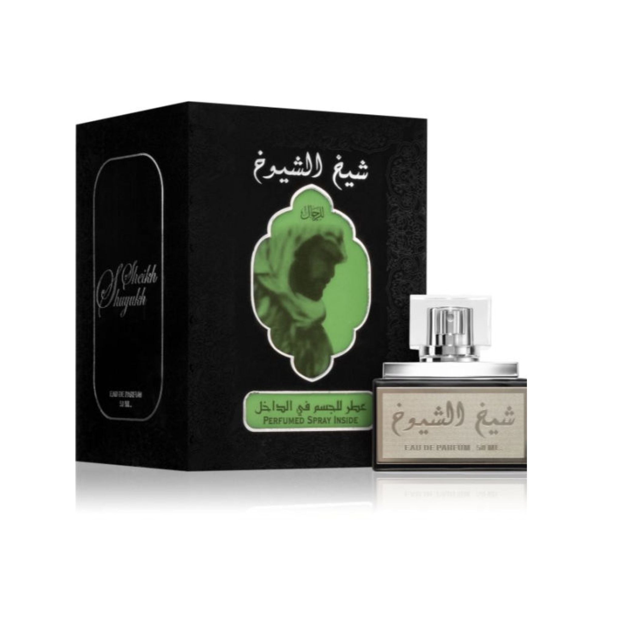 Lattafa Sheikh Al Shuyukh For Men & Women Edp 50ml Box Packaging Original