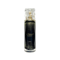 Lattafa Nasmaat Unisex EDP 100ml