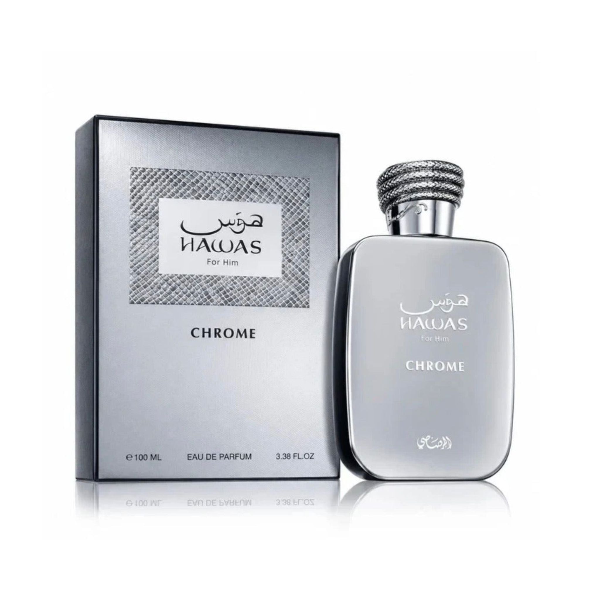Rasasi Hawas Chrome Perfume Bottle and Box Packaging Authentic