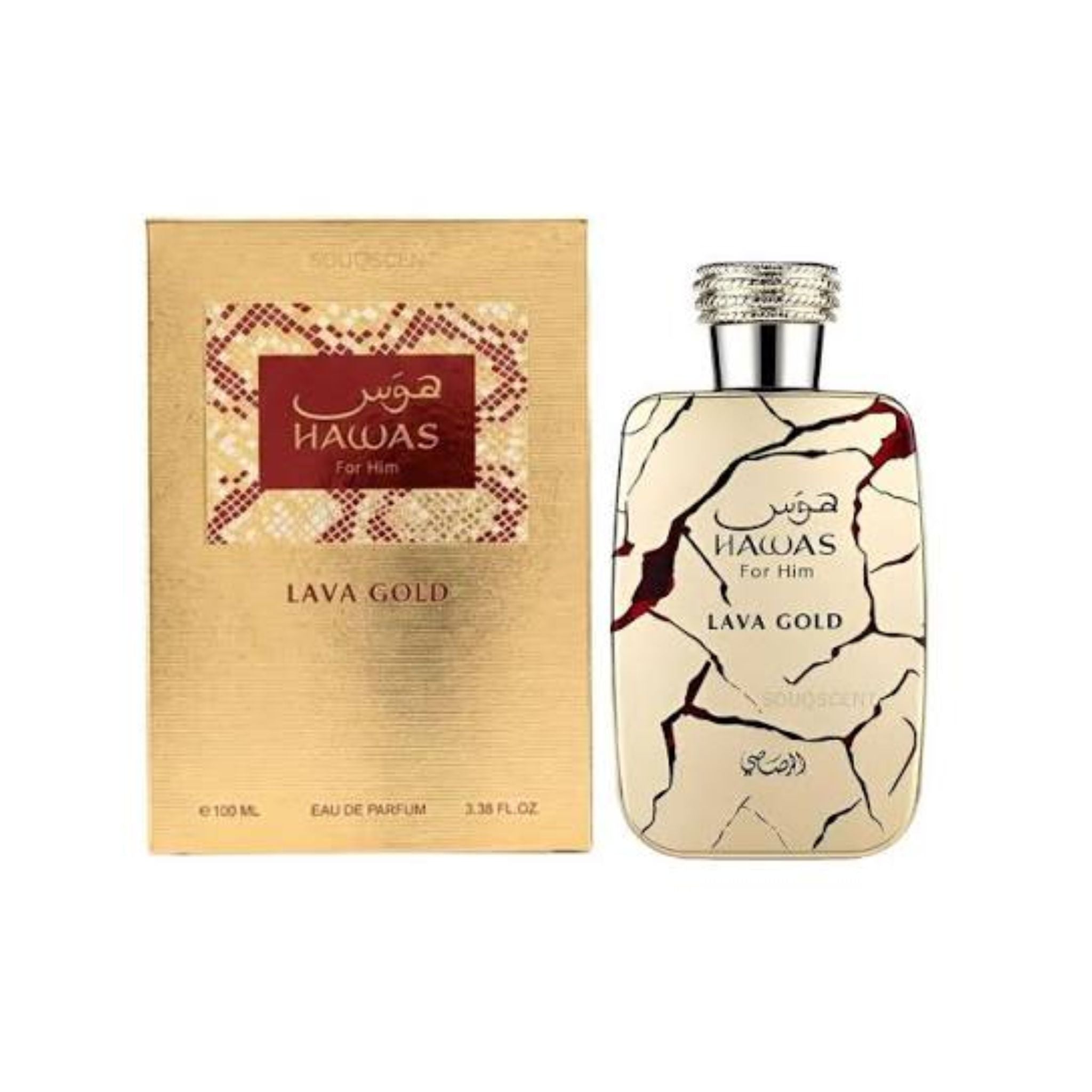 Rasasi Hawas Lava Gold Perfume Bottle and Box Packaging Authentic