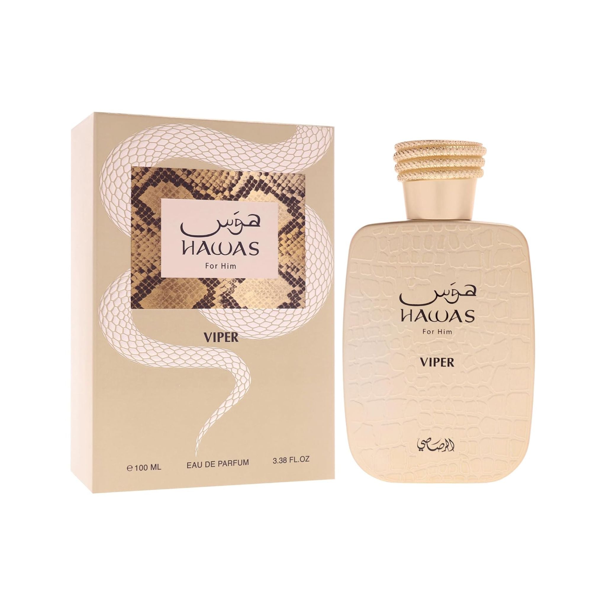 Rasasi Hawas Viper For Men Bottle & Box Packshort