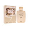 Rasasi Hawas Viper For Men Bottle & Box Packshort
