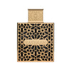 Rayhaan Elixir: A Unisex Fragrance for Man & Women by Rayhaan