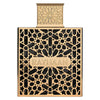 Rayhaan Elixir Eau De Parfum Unisex Fragrance Bottle Packshot - Impressive Store