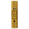 Havoc Gold For Men EDT 75ml - A Captivating Aromatic Fougre Fragrance