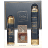 Lattafa Khamrah Men's Fragrance Gift Set - 100ml EDP  200ml Deodorant Spray  300ml Air Freshener
