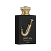 lattafa-pride-ishq-al-shuyukh-for-men-and-women-edp-100ml
