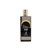 Al hambra Afro Leather For Men And Women Edp 100ml