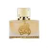 Lattafa Al Dur Al Maknoon Gold EDP 100ml Unisex