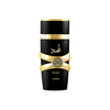 Lattafa Asad EDP 100ml   for Men in Pakistan