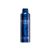 Guess Seductive Homme Blue For Men Deo Spray 226ml