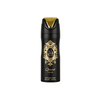 Lattafa Qaa'ed For Men & Women BodySpray 200ml