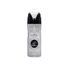 Lattafa Musk Salama For Men & Women BodySpray 200ml