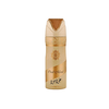 Lattafa Oud Mood For Men & Women BodySpray 200ml