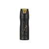 Lattafa Maahir For Men & Women BodySpray 200ml