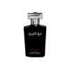 Lattafa Sheikh Shuyukh Final Edition For Men Edp 100ml