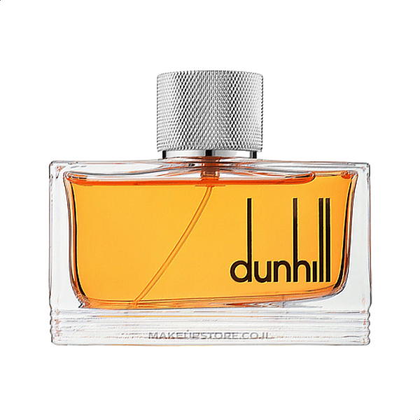 dunhill presuit men modified