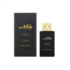 saghaf oud aswad