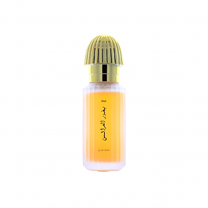 Swiss Arabian Bakhoor Al Arais For Men & Women Edp 50ml
