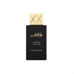 Swiss Arabian Shaghaf Oud Aswad For Men & Women Perfume 100ml