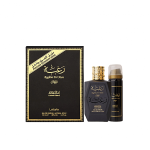 Lattafa Raghba For Men Limited Edition Edp 100ml