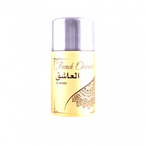 Lively French Oriental Al Achek BodySpray 250ml