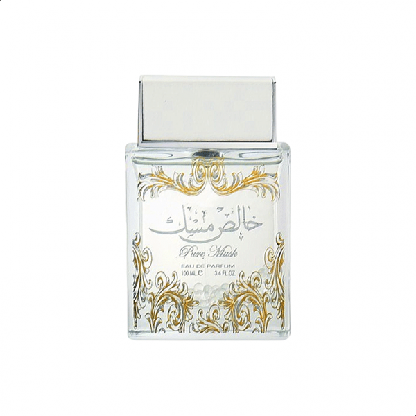 khalis musk white modified
