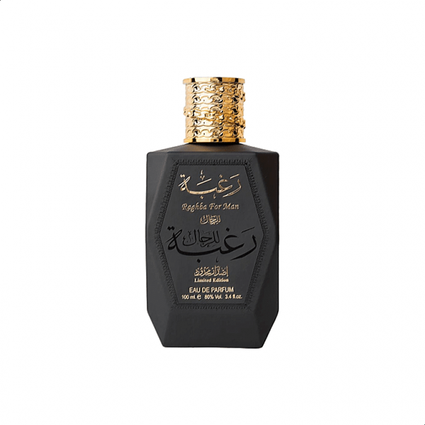 raghba black modified