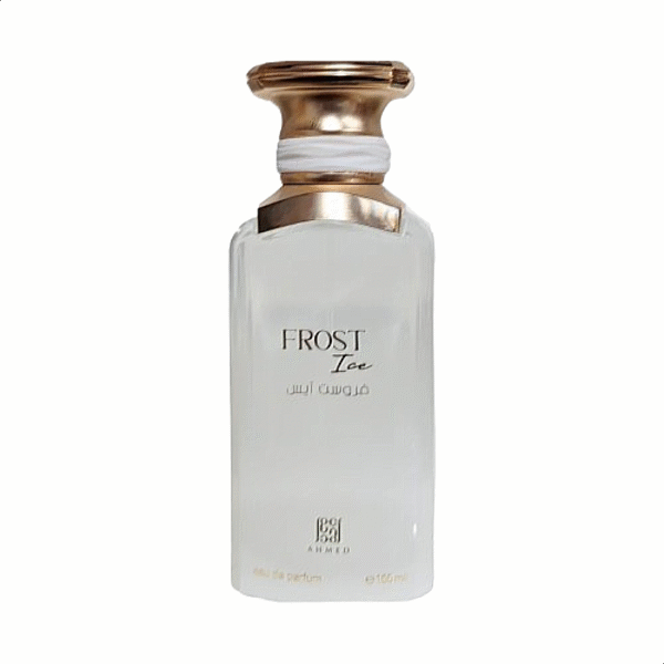 Picture of a perfume bottle "Ahmed Al Maghribi Frost Ice"