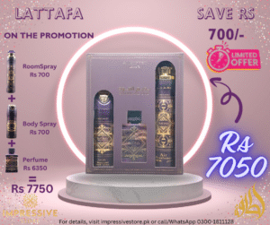 Lattafa Amethyst Gift Set Offer