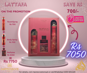 Lattafa Bade'e Al Oud Sublime gift set, featuring perfume, room spray, and body spray. Get this exquisite collection for only Rs 7050 and save Rs 700 on our limited-time offer!